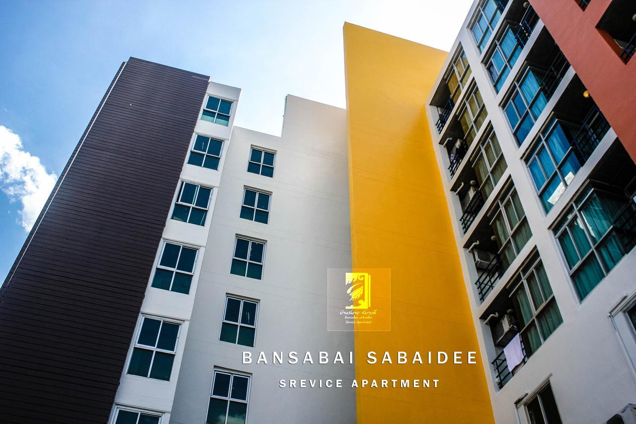Bansabai Sabaidee Service Apartment Bangkok Exterior foto